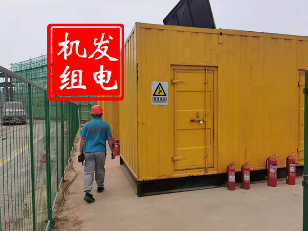 房县出租发电机常规保养内容