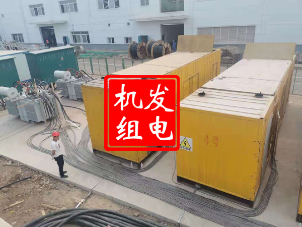 房县发电机租赁必备常识