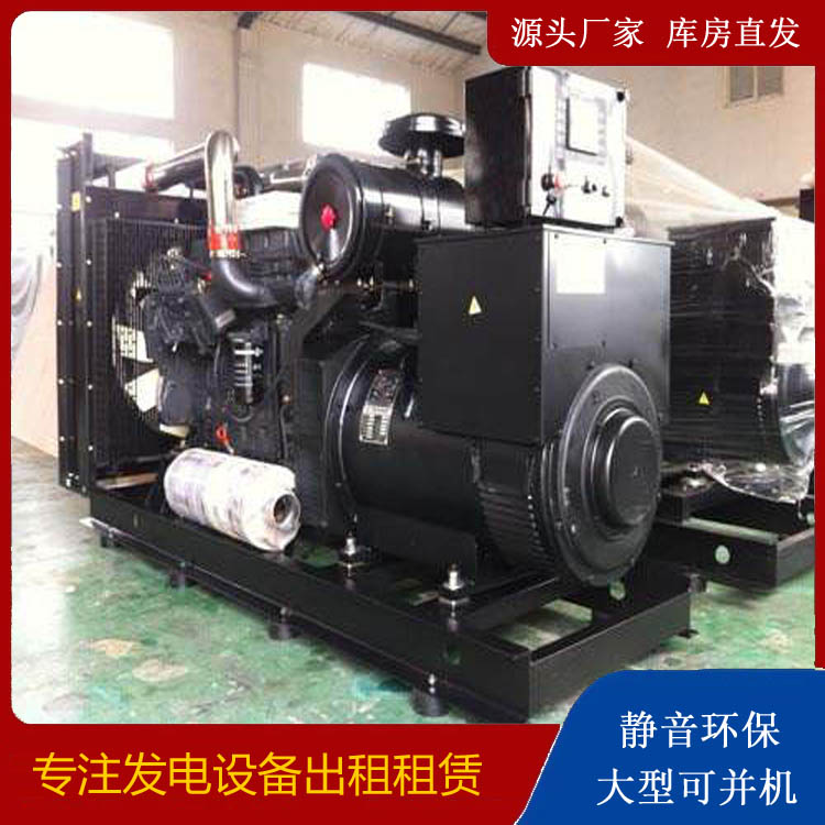 房县发电车出租 柴油发电机组需要经常换机油吗？