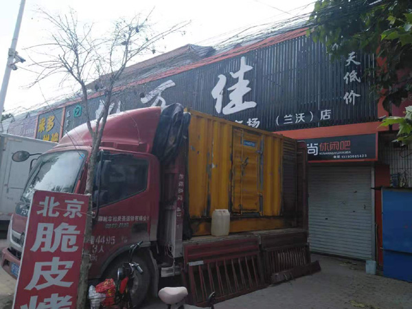 房县发电机出租-柴油发电机组散热器如何检查与维护