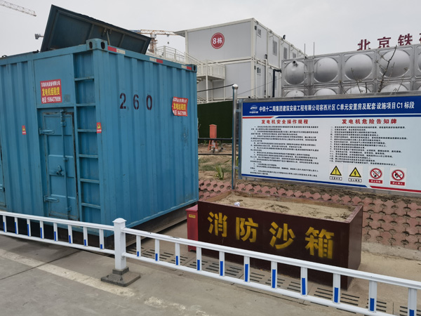房县发电机租赁-电缆长度过长会对 100KW 发电机造成哪些影响？
